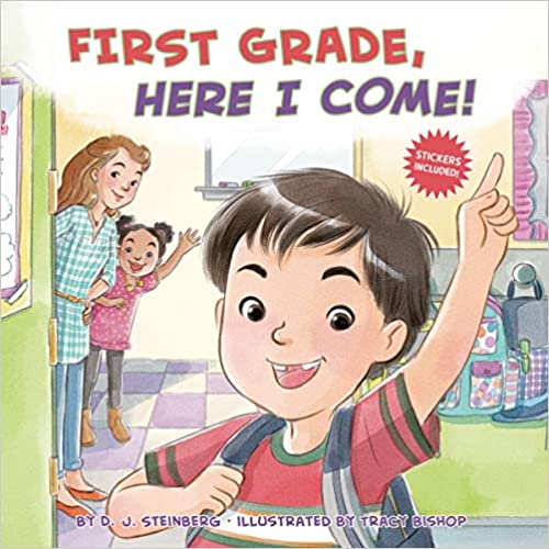 kindergarten diploma - first grade here i come