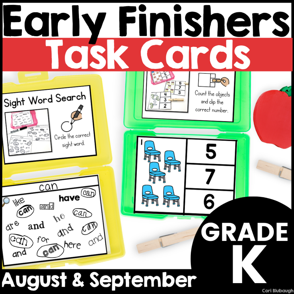 August and September kindergarten early finisher task cards - cover