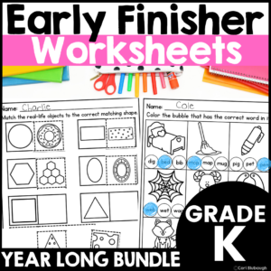 Kindergarten Early Finisher Worksheets - cover