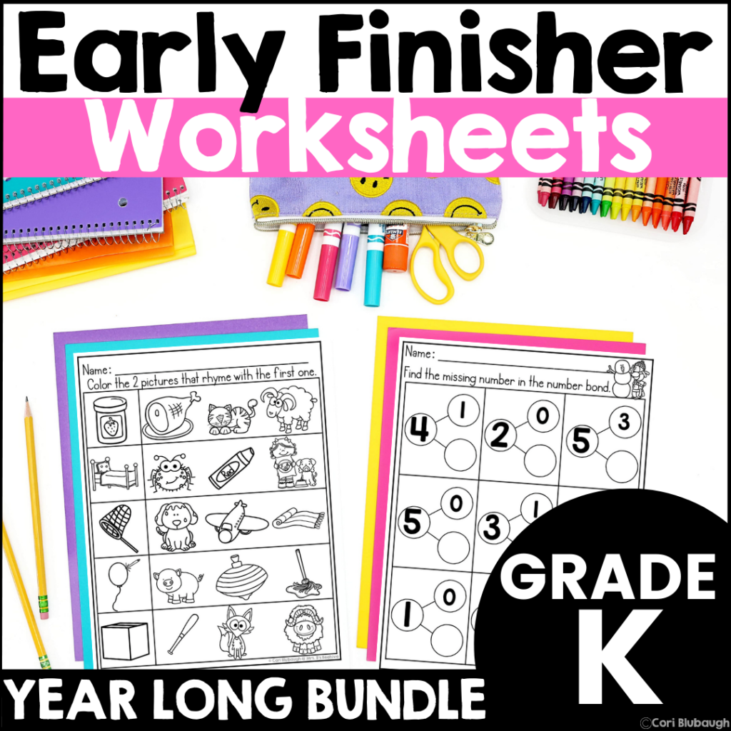 Kindergarten Early Finisher Worksheets Bundle
