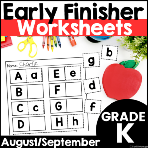 August and September Kindergarten Early Finisher Worksheets - cover