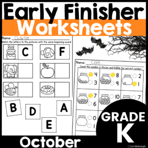 October Kindergarten Early Finisher Worksheets - cover