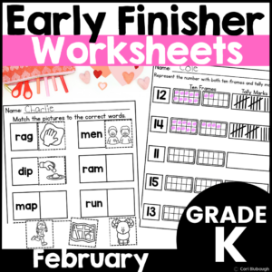 February Kindergarten Early Finisher Worksheets - cover