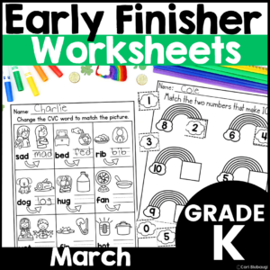 March Kindergarten Early Finisher Worksheets - cover