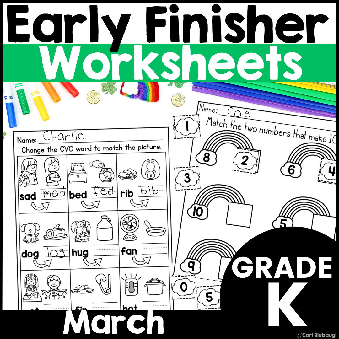 March Kindergarten Early Finisher Worksheets - cover