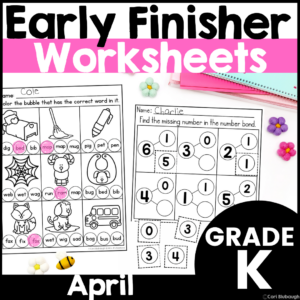 April Kindergarten Early Finisher Worksheets - cover