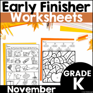 November Kindergarten Early Finisher Worksheets
