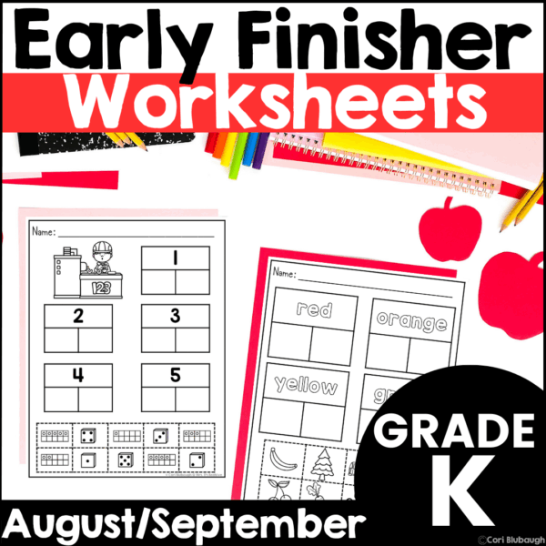 August and September kindergarten early finisher worksheets - cover
