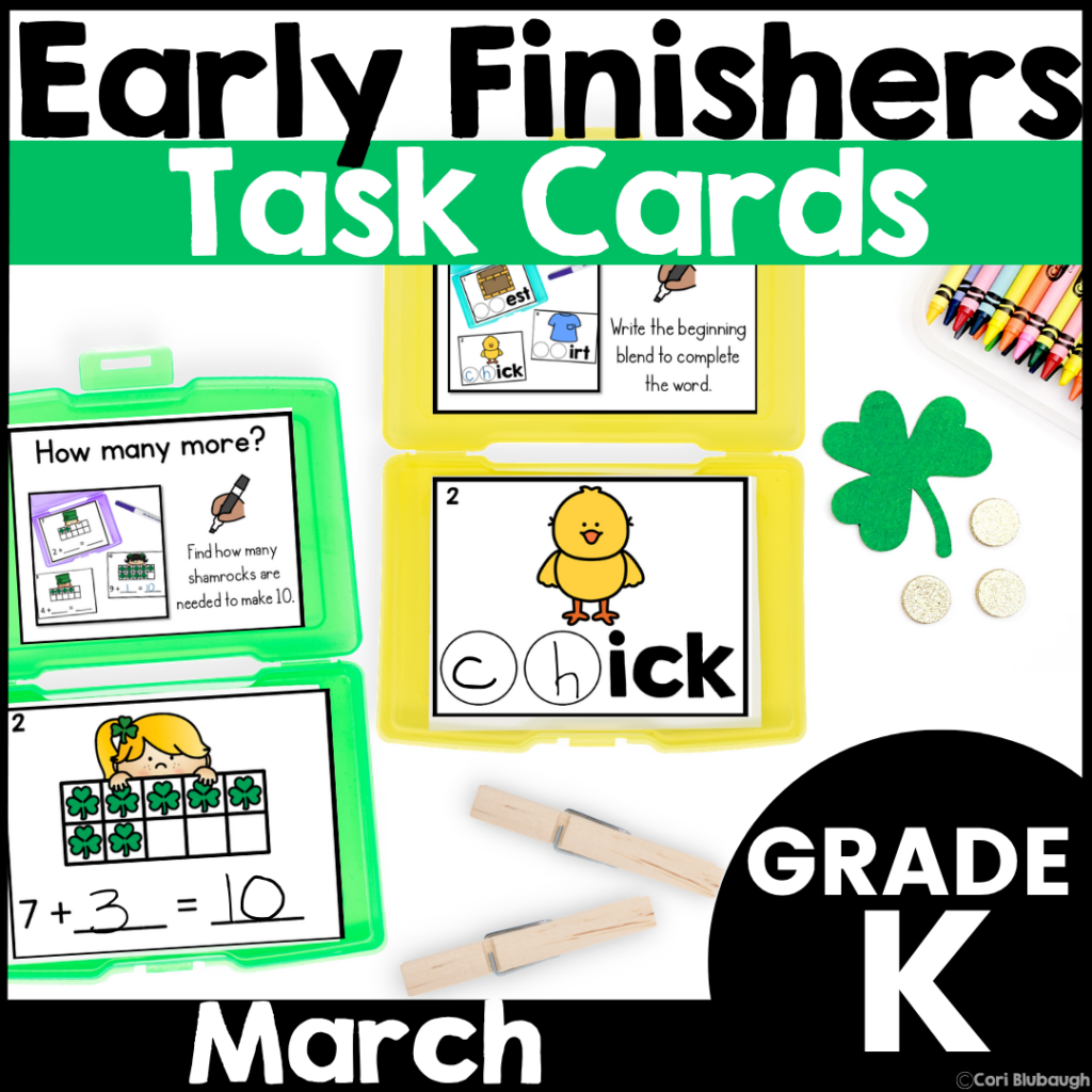 March Kindergarten Early Finisher Task Cards - cover
