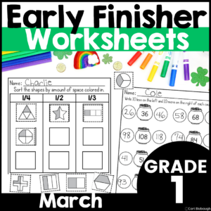 March 1st Grade Early Finisher Worksheets - cover