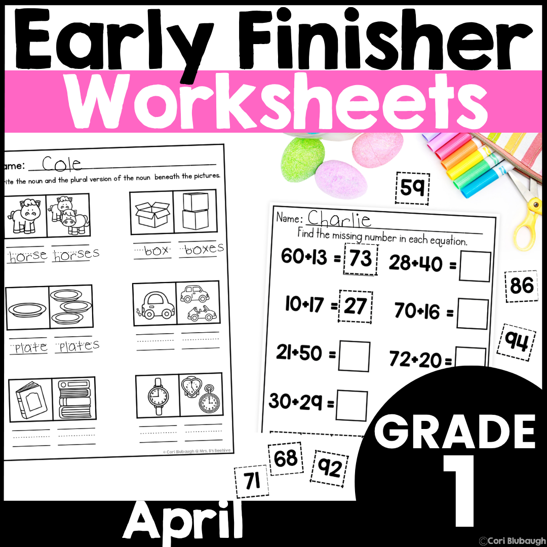 April 1st Grade Early Finisher Worksheets - cover