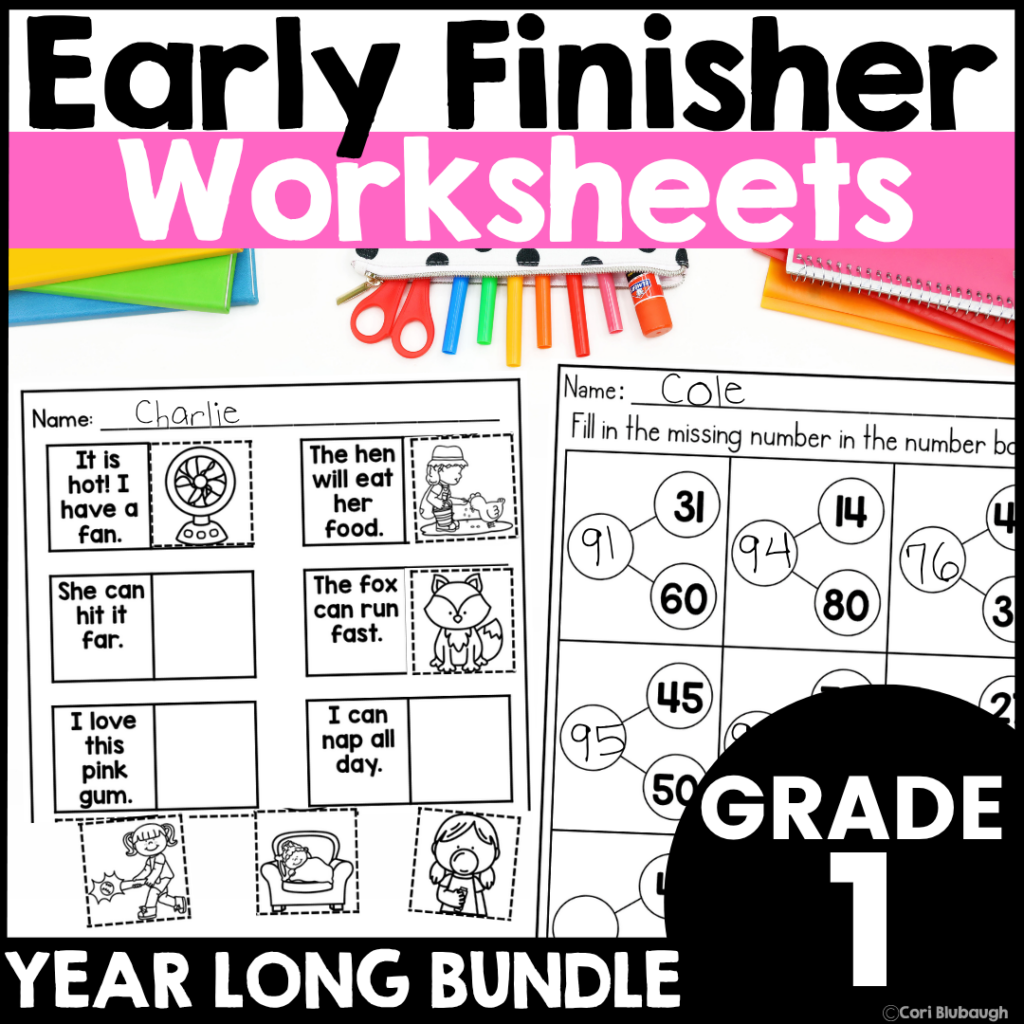 1st Grade Early Finisher Worksheet Bundle - cover