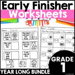 1st Grade Early Finisher Worksheet Bundle - cover