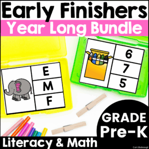 Pre-K Early Finisher Task Cards - Year Long Bundle