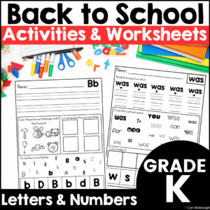 kindergarten back to school worksheets - cover
