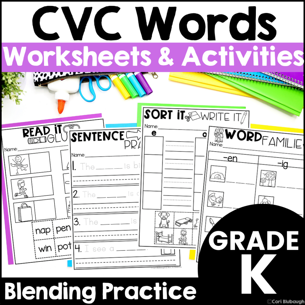 CVC Words Worksheets - Blending and Segmenting Practice