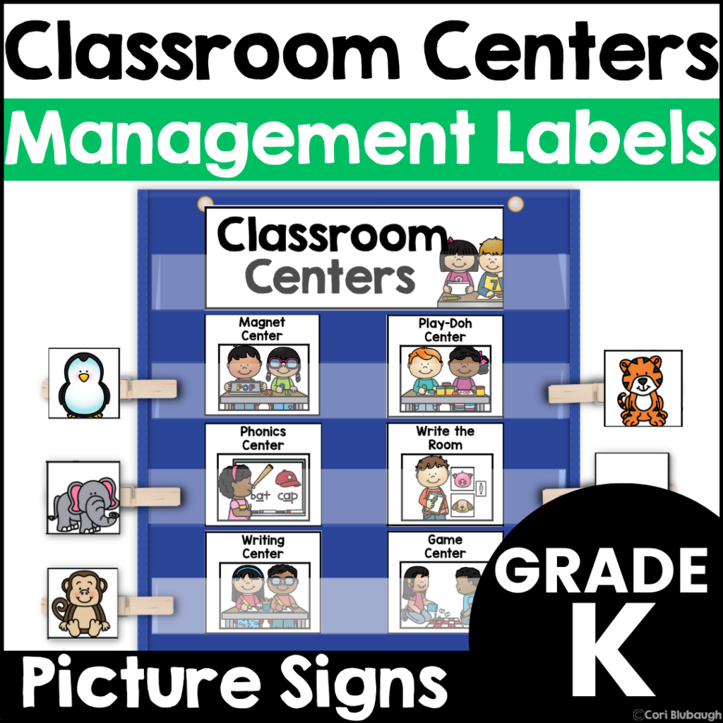 classroom center labels - cover