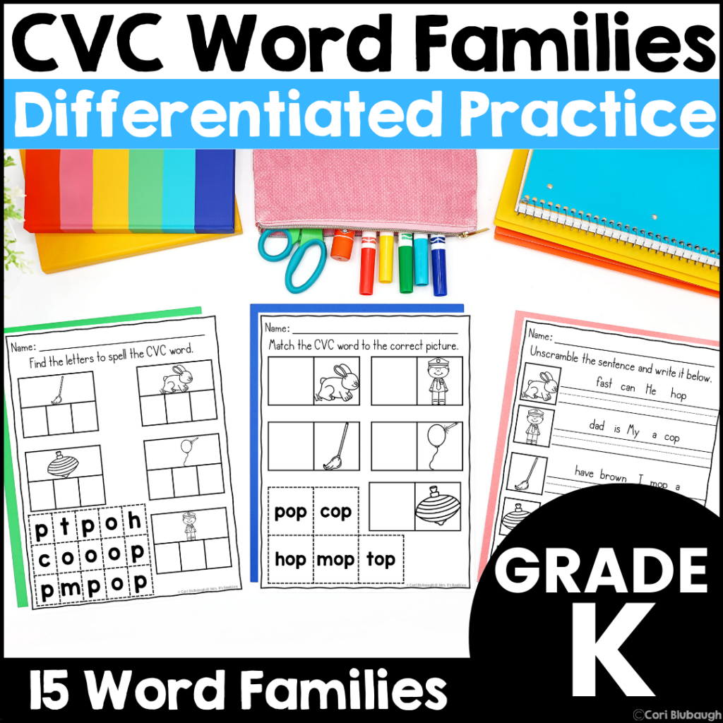 CVC Word Families Worksheets - Differentiated Practice