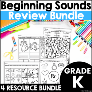 beginning sounds worksheet bundle - cover