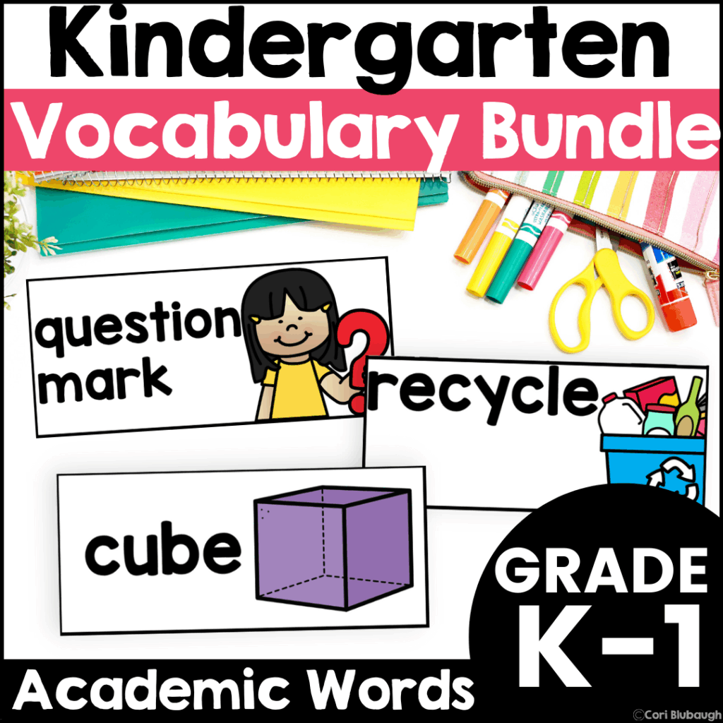 Kindergarten Vocabulary Bundle - Science, Social Studies, and Language Arts Cards