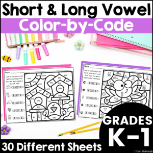 Short and Long Vowel Color by Code Worksheets