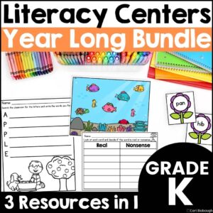 literacy center bundle -cover
