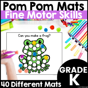 Pom Pom Mats - Cover